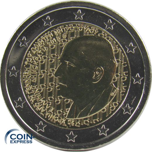 2 Euro Gedenkmünze Griechenland 2016 - Dimitri Mitropoulos