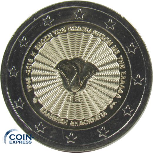 2 Euro Gedenkmünze Griechenland 2018 - Dodekanes Inseln