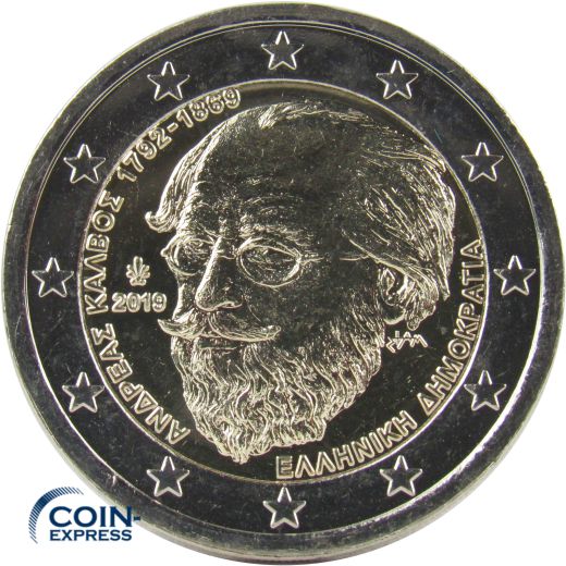 2 Euro Gedenkmünze Griechenland 2019 - Andreas Kalvos