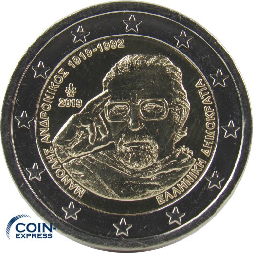 2 Euro Gedenkmünze Griechenland 2019 - Manolis Andronikos
