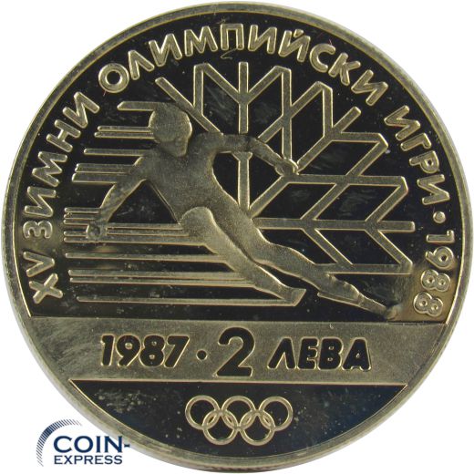 2 Leva Gedenkmünze Bulgarien 1987 Olympische Winterspiele