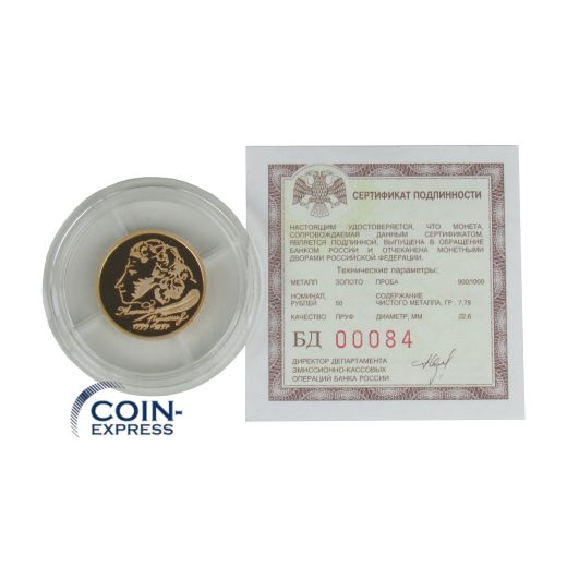 50 Rubel Goldmünze Russland 1999 - 200. Geburtstag Pushkin