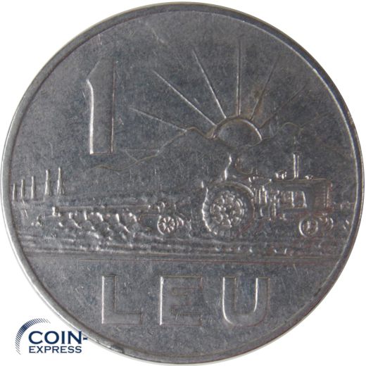 1 Leu Münze Rumänien 1963