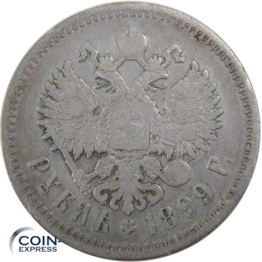1 Rubel Münze Russland 1899 Zar Nikolaus II.