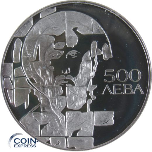 500 Lewa Gedenkmünze Bulgarien 1993 Theodor Stratilat