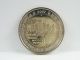2 Euro Gedenkmünze Deutschland 2007 - Mecklenburg Vorpommern - G Karlsruhe