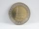 2 Euro Gedenkmünze Deutschland 2008 - Hamburger Michel - J Hamburg