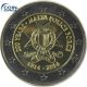 2 Euro Gedenkmünze Malta 2014 - 200 Jahre Polizei