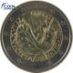 2 Euro Gedenkmünze Vatikan 2011 - Weltjugendtag Madrid