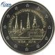 2 Euro Gedenkmünze Lettland 2014 - Kulturhauptstadt Riga