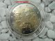 2 Euro Gedenkmünze Niederlande 2011 - Erasmus von Rotterdam