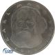 5 DM Gedenkmünze Deutschland 1983 J Karl Marx