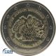 2 Euro Gedenkmünze Portugal 2018 - Botanischer Garten von Ajuda