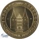 2 Euro Gedenkmünze Deutschland 2006 - Holstentor - D München - vergoldet