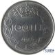100 Lei Münze Rumänien 1943 Mihai I