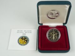 2 Euro Gedenkmünze Belgien 2006 Atomium in Brüssel - PP Proof