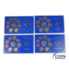 DM Kursmünzensätze Deutschland 1975 PP DFGJ DM Kursmünzensätze Deutschland 1975 PP DFGJ