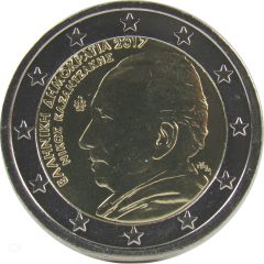 2 Euro Gedenkmünze Griechenland 2017 - Nikos Kazantzakis