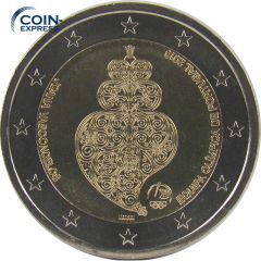 2 Euro Gedenkmünze Portugal 2016 - Olympia Rio