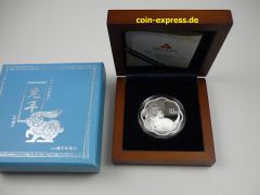 10 Yuan Gedenkmünze China 2011 Jahr des Hasen - Flower Shaped gewellt 10 Yuan Gedenkmünze China 2011 Jahr des Hasen - Flower Shaped gewellt