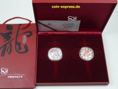 2 x 10 Yuan Gedenkmünze China 2012 Jahr des Drachen - Farbmünze und Domestic 2 x 10 Yuan Gedenkmünze China 2012 Jahr des Drachen - Farbmünze und Domestic