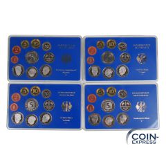 DM Kursmünzensätze Deutschland 1980 PP DFGJ