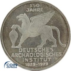 5 DM Gedenkmünze Deutschland 1979 J Deutsches Archäologisches Institut