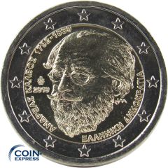 2 Euro Gedenkmünze Griechenland 2019 - Andreas Kalvos