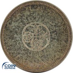 1 Dollar Münze Kanada 1964 - Charlottetown Quebec