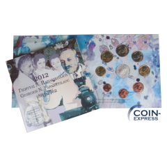 Euro Kursmünzensatz Griechenland 2012 Georgios N. Papanicolaou Euro Kursmünzensatz Griechenland 2012 Georgios N. Papanicolaou