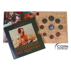 Euro Kursmünzensatz Griechenland 2007 BU - Nikos Kazantzakis