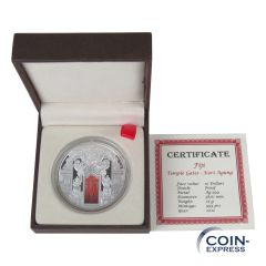 10 Dollar Gedenkmünze Fiji 2012 Temple Gates - Kori Agung 10 Dollar Gedenkmünze Fiji 2012 Temple Gates - Kori Agung