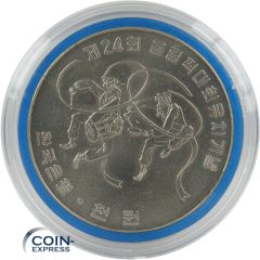 1000 Won Südkorea 1982 - Olympia Seoul - Koreanische Tänzer 1000 Won Südkorea 1982 - Olympia Seoul - Koreanische Tänzer