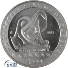 100 Pesos Mexiko 1992 - Alderkrieger 100 Pesos Mexiko 1992 - Alderkrieger